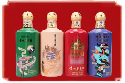 远安县烟酒回收走进系列茅台.jpg