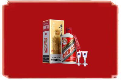 远安县烟酒回收_副本.jpg