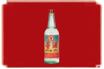 远安县烟酒回收董酒老酒.jpg