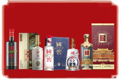 远安县烟酒回收各种国窖1573.jpg