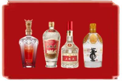 远安县烟酒回收国内名酒.jpg
