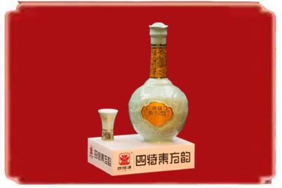 远安县烟酒回收四特酒.jpg