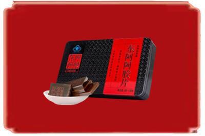 远安县烟酒回收阿胶.jpg